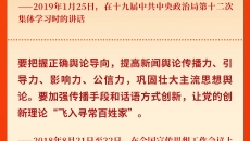 BB电子·(中国区)试玩平台-BB电子游戏官网