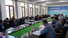 BB电子·(中国区)试玩平台-BB电子游戏官网