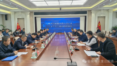 BB电子·(中国区)试玩平台-BB电子游戏官网