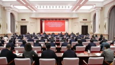 BB电子·(中国区)试玩平台-BB电子游戏官网