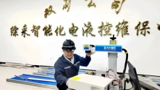 BB电子·(中国区)试玩平台-BB电子游戏官网