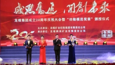 BB电子·(中国区)试玩平台-BB电子游戏官网
