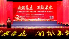 BB电子·(中国区)试玩平台-BB电子游戏官网