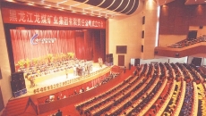 BB电子·(中国区)试玩平台-BB电子游戏官网