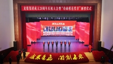 BB电子·(中国区)试玩平台-BB电子游戏官网