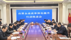 BB电子·(中国区)试玩平台-BB电子游戏官网