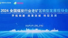 BB电子·(中国区)试玩平台-BB电子游戏官网