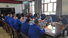 BB电子·(中国区)试玩平台-BB电子游戏官网
