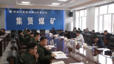 BB电子·(中国区)试玩平台-BB电子游戏官网