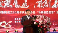 BB电子·(中国区)试玩平台-BB电子游戏官网