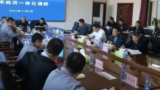 BB电子·(中国区)试玩平台-BB电子游戏官网