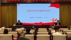 BB电子·(中国区)试玩平台-BB电子游戏官网