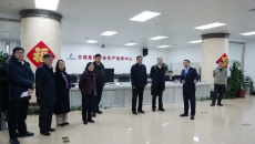 BB电子·(中国区)试玩平台-BB电子游戏官网