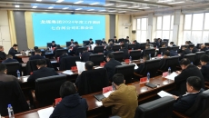 BB电子·(中国区)试玩平台-BB电子游戏官网
