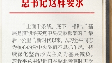 BB电子·(中国区)试玩平台-BB电子游戏官网
