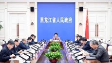 BB电子·(中国区)试玩平台-BB电子游戏官网
