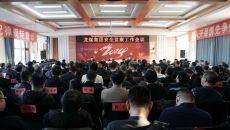 BB电子·(中国区)试玩平台-BB电子游戏官网