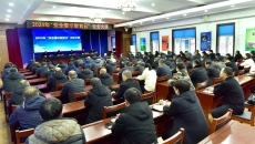 BB电子·(中国区)试玩平台-BB电子游戏官网