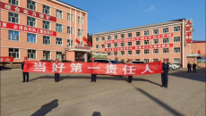 BB电子·(中国区)试玩平台-BB电子游戏官网