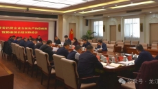 BB电子·(中国区)试玩平台-BB电子游戏官网