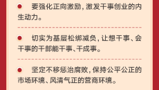 BB电子·(中国区)试玩平台-BB电子游戏官网