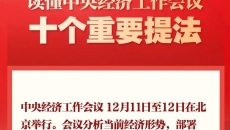 BB电子·(中国区)试玩平台-BB电子游戏官网
