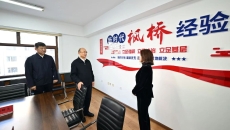 BB电子·(中国区)试玩平台-BB电子游戏官网