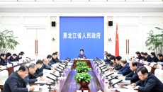 BB电子·(中国区)试玩平台-BB电子游戏官网