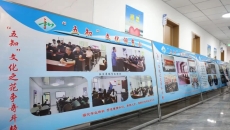 BB电子·(中国区)试玩平台-BB电子游戏官网