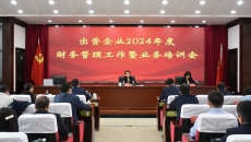 BB电子·(中国区)试玩平台-BB电子游戏官网