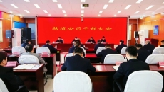 BB电子·(中国区)试玩平台-BB电子游戏官网