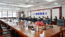 BB电子·(中国区)试玩平台-BB电子游戏官网