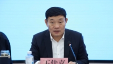 BB电子·(中国区)试玩平台-BB电子游戏官网