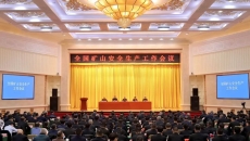 BB电子·(中国区)试玩平台-BB电子游戏官网
