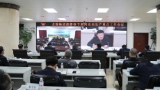 BB电子·(中国区)试玩平台-BB电子游戏官网