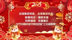 BB电子·(中国区)试玩平台-BB电子游戏官网