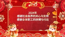 BB电子·(中国区)试玩平台-BB电子游戏官网