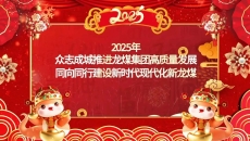 BB电子·(中国区)试玩平台-BB电子游戏官网