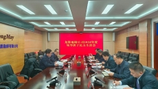 BB电子·(中国区)试玩平台-BB电子游戏官网
