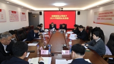 BB电子·(中国区)试玩平台-BB电子游戏官网