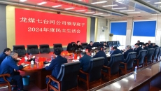 BB电子·(中国区)试玩平台-BB电子游戏官网