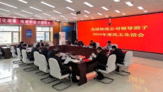BB电子·(中国区)试玩平台-BB电子游戏官网