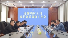BB电子·(中国区)试玩平台-BB电子游戏官网