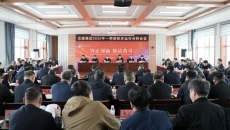 BB电子·(中国区)试玩平台-BB电子游戏官网