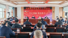 BB电子·(中国区)试玩平台-BB电子游戏官网