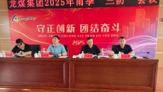 BB电子·(中国区)试玩平台-BB电子游戏官网