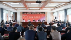 BB电子·(中国区)试玩平台-BB电子游戏官网
