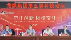 BB电子·(中国区)试玩平台-BB电子游戏官网