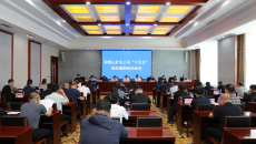 BB电子·(中国区)试玩平台-BB电子游戏官网