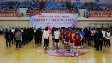 BB电子·(中国区)试玩平台-BB电子游戏官网